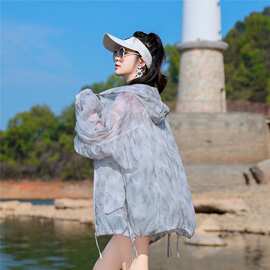 户外轻薄防晒衣女夏季新款宽松大码藏肉休闲百搭洋气减龄外套