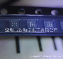 MIC2008YML-TR DMT10H009LPS-13 HMC349LP4C MGA-13516 TS3A4751