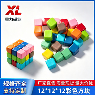 �F���w���F�R����ɫ�������K���Fʯ�NƬDIY�����Ʒ��ߴ���ħ��