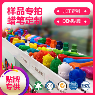 ����Ϟ�P����Ϟ�P6ɫ�����L��Ϟ�PϞ�P��ͯ���P��Ʒ�S��ֱ�N