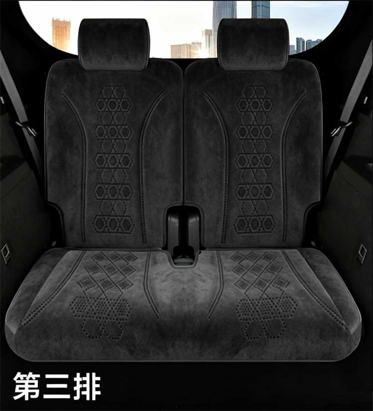 26 Byd Tang Seat Cover Set, Full Surround Dmi Seat Cover, Breathable, Four-Season Use, Rams Car Accessories, Seat Cushion