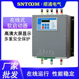 其他报警器;通风机;其他开关