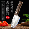 Mongolian Hand meat fruit pocket knife Steak knife Inner Mongolia Meat Knife Barbecue knife Grilled meat pocket knife