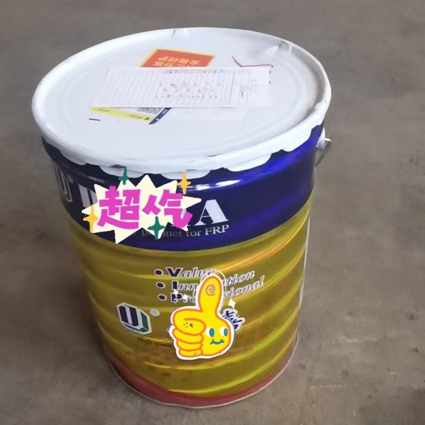 国产GM易打磨修型底胶专为原模表面修正轮廓尺寸