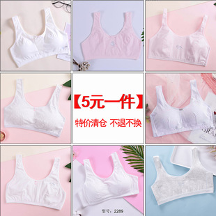 ��5Ԫ�����˲��Q �l������Ů�������o�Ȧ�\�����؃��� ��a��}