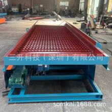 ���_�Ą�����Խ��O�䶨�ƏS��ɰ���x�𹤾�ˮ�������x�V����