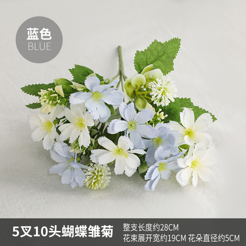 파란색