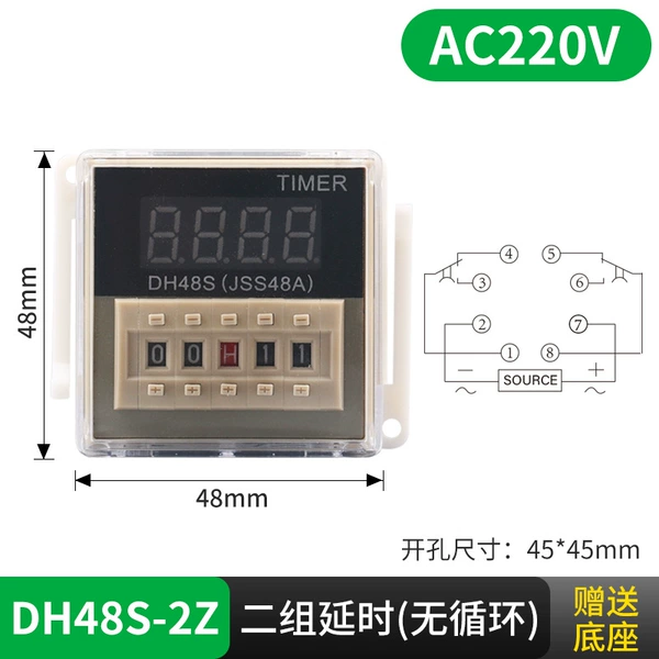 DH48S-2Z/AC220V Seating