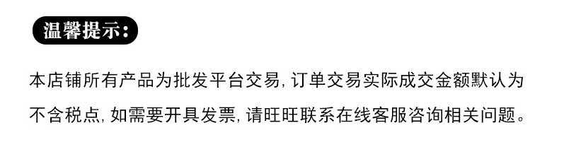 现货批发新品2023年烫金丝带缎带 新年喜庆祝福彩带 礼盒装饰丝带详情17