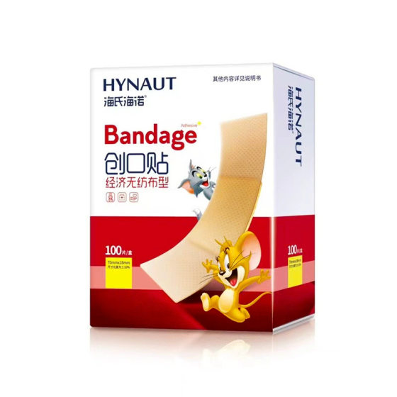 Haishi Hainuo 100 Pieces Economical Non-Woven Band-Aid Anti-Wear Wound Care Household Disposable Band-Aid