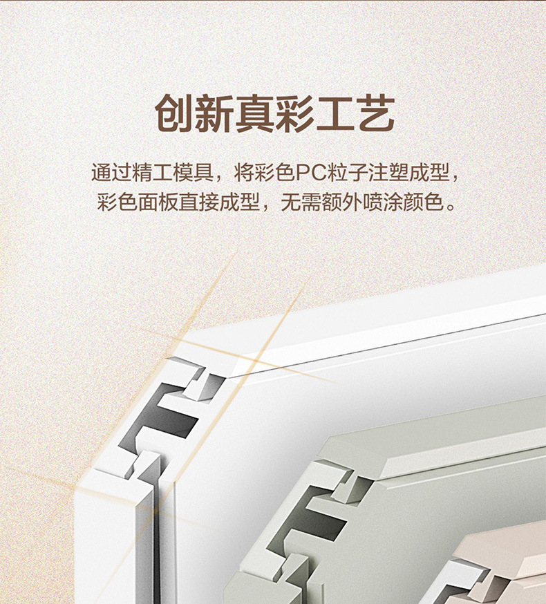 详情-17.jpg