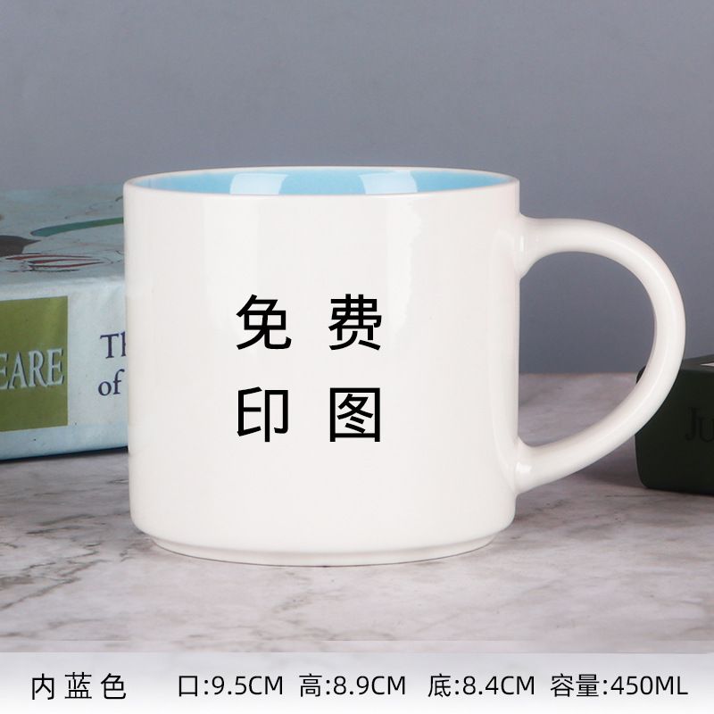 Taza de cerámica de transferencia térmica personalizada impresión foto patrón graduación taza de regalo taza de agua del hogar taza de pareja