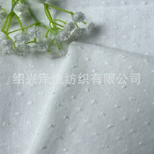 ȫ���c���Ứ���� ����Ů�bͯ�b �B��ȹ������ ˯�¼Ҿӷ�