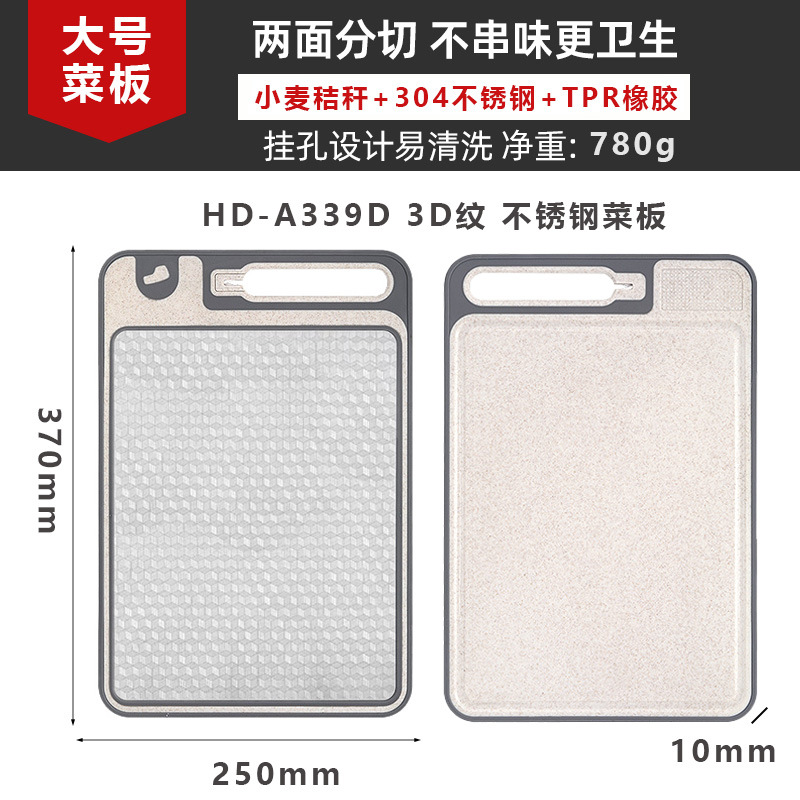 HD-A339D 3D 패턴(대형) 무색 상자 포장