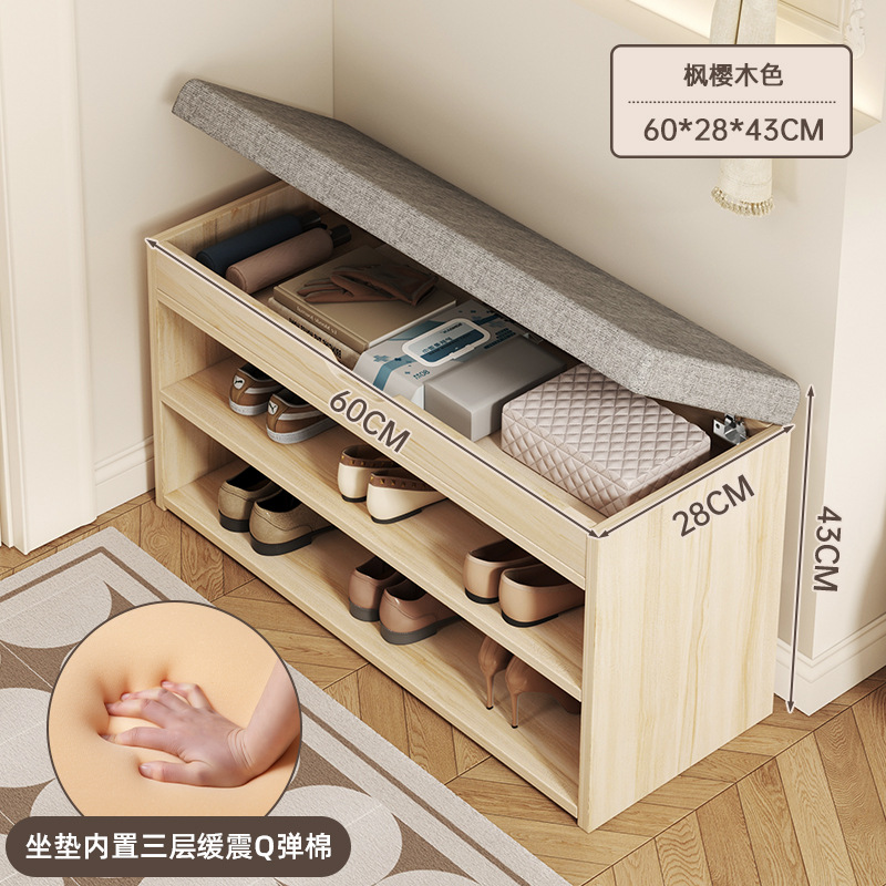 Taburete de cambio de zapatos porta porta de zapatos para asiento en el armario de zapatos en el hogar taburete de asiento integrado en la puerta taburete de almacenamiento a prueba de polvo taburete de zapatos