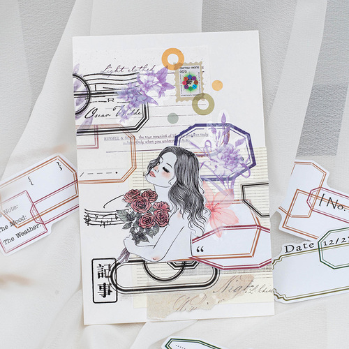 Good Day Stickers Memory Overlap Series Retro Border Collage Pocket Decoration 30 sheets in 6 options