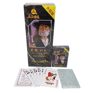 Ϙ e֓ғʘ]ղغȰl؛