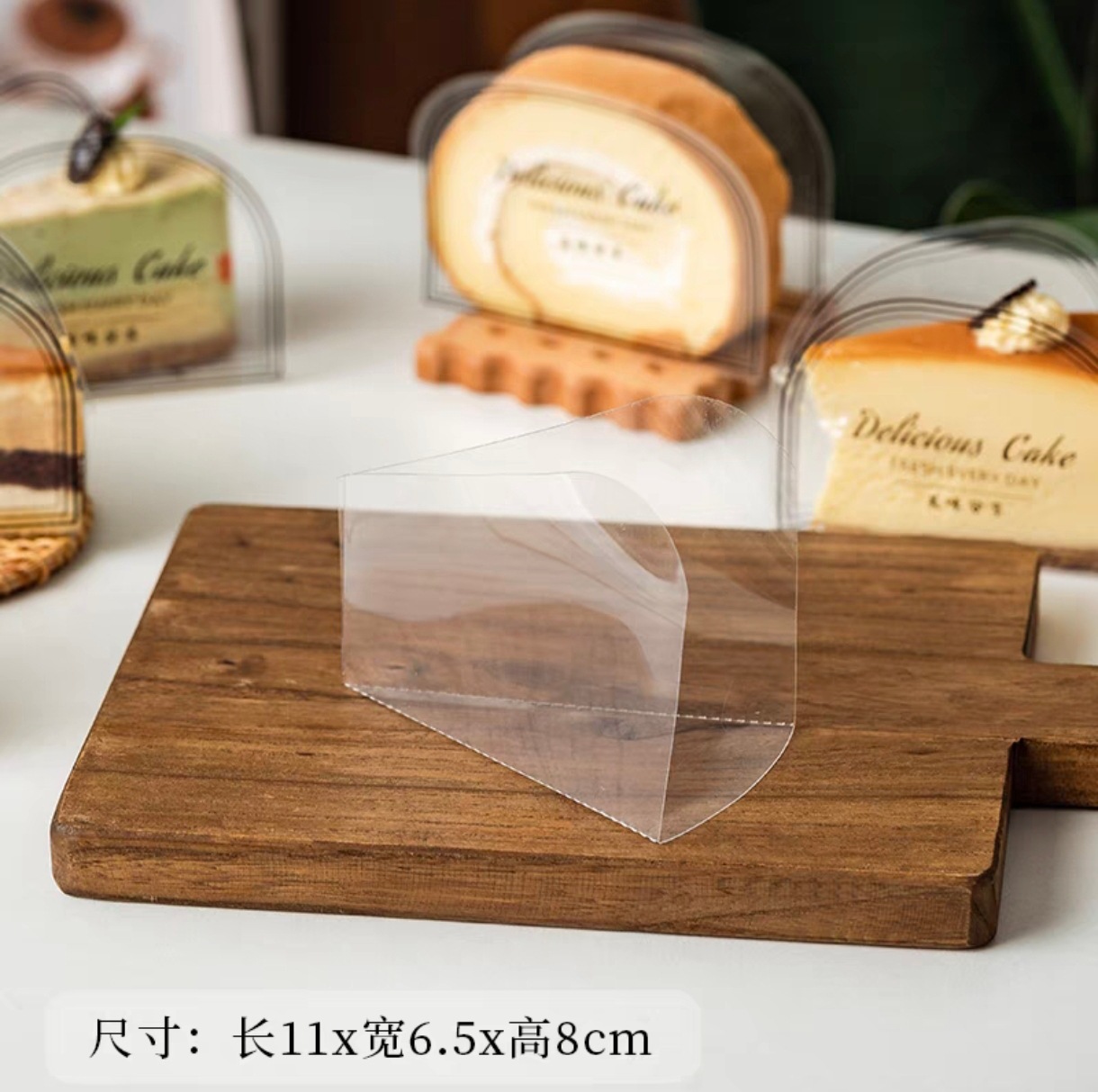 Separador de pastel de mousse triangular, borde duro, corte de pastel, paneles transparentes, paneles rígidos, restaurante de punto oeste, almohadilla de borde de pastel pequeño