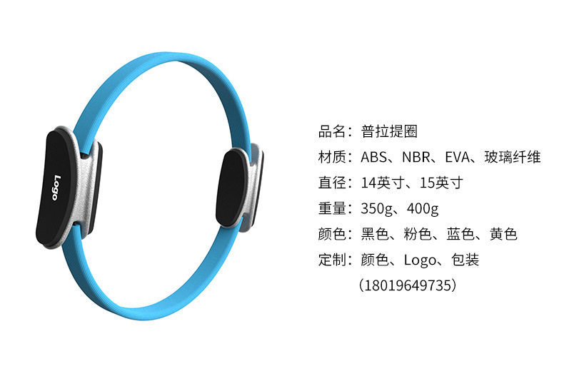 304-info-m.jpg