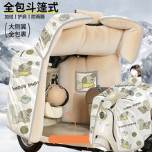 Ĥ꡿늄܇LӽqӺȫʽƿĦ܇ar