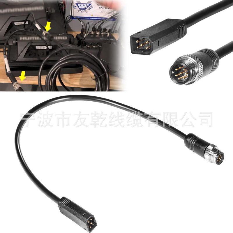 720074-12 as Ec Qde Ethernet Adapter Cable Trolling Motor, Fish Finder No
