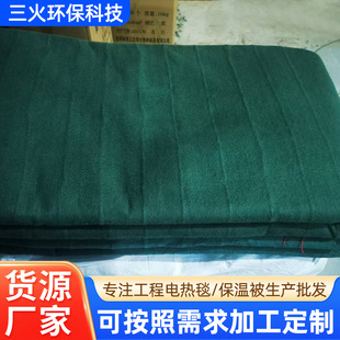 ���ƹ��I늟�̺ ����ʩ���������B�o��·����ˮ�๤��늟�̺