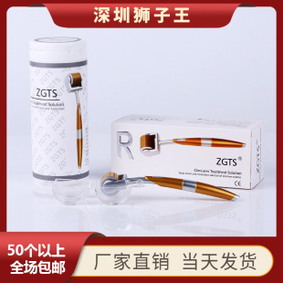 ZGTS192�L݆΢ᘾ��A�������݃x�������Ę��ˮ��x⁺Ͻ�540�L݆