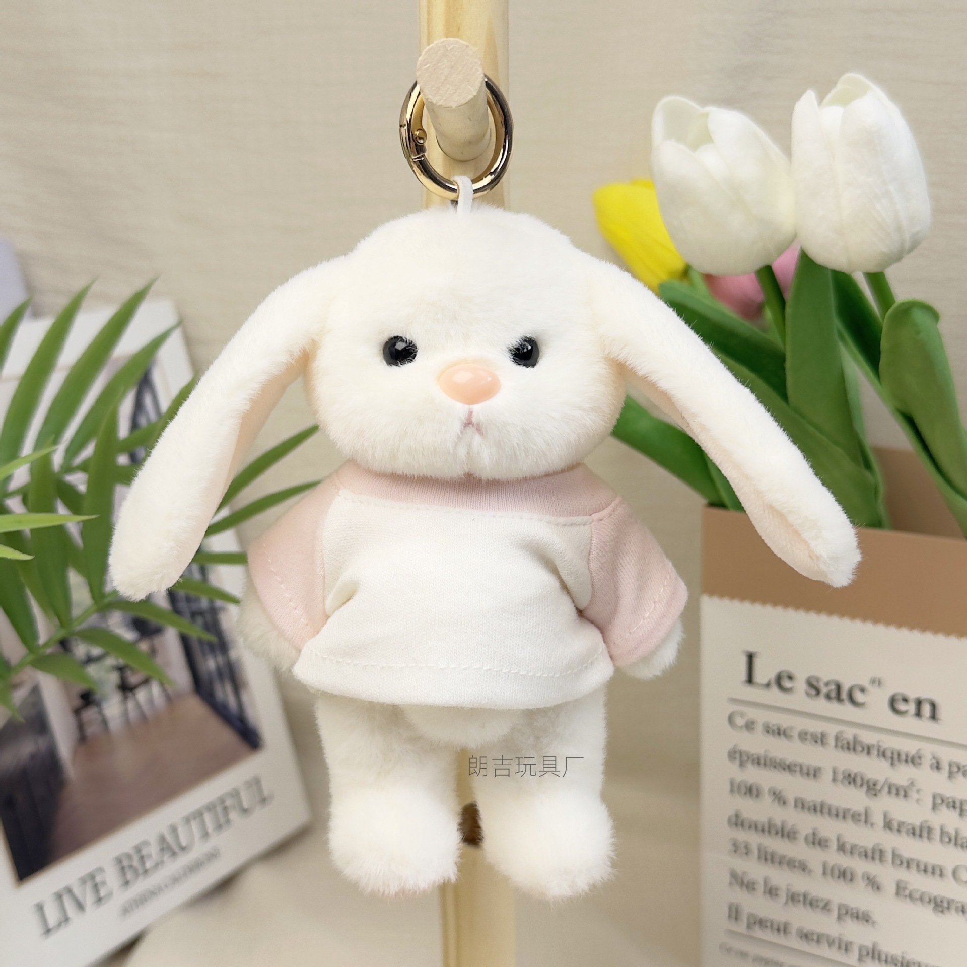 Colgante de peluche muñeca articulaciones móviles colgante de oso suéter conejo muñeca colgante llavero puede agregar logotipo