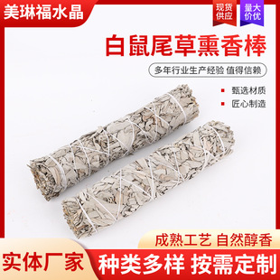 �ӹ�����β��Ѭ����U�~����޹�����b����ڤ���٤����β��Ѭ���