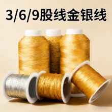 369�ɽ��y��������diy���ϒ��K���K����朽�ָ�@�����y�����l