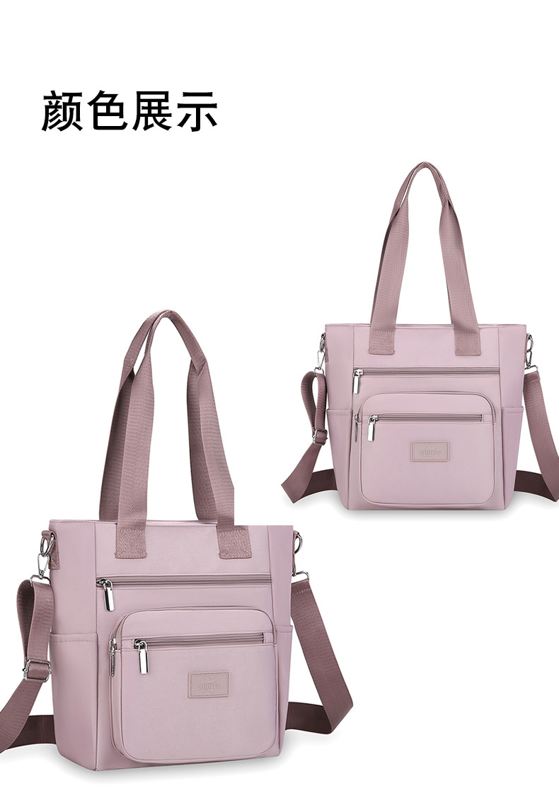 Bolso de mano para mujeres 2024 nuevo Oxford tela bolso de hombro para mujeres moda casual gran capacidad multifuncional bolso de mochila