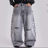 Trousers, (Physicals)