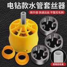 �荰�����ˮ���׽z������������늄��׽z�C����ppr�ԁ�ˮ�����b