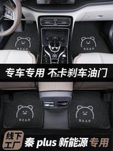 ��Ʒ�zȦplusdmi�ȁ��Ͽ�ͨ�����ev�|Ů��܇���b������_�|����