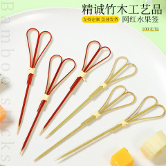 100本/竹串を包む使い捨て手作りハサミ果物串カクテル串串串串串卸売り芸術串串