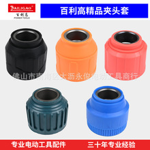 �|�ɲ���ԭ�b��N�r�����GBH2-26�_��荷��m�׊A�^���׻�Ӵ��z