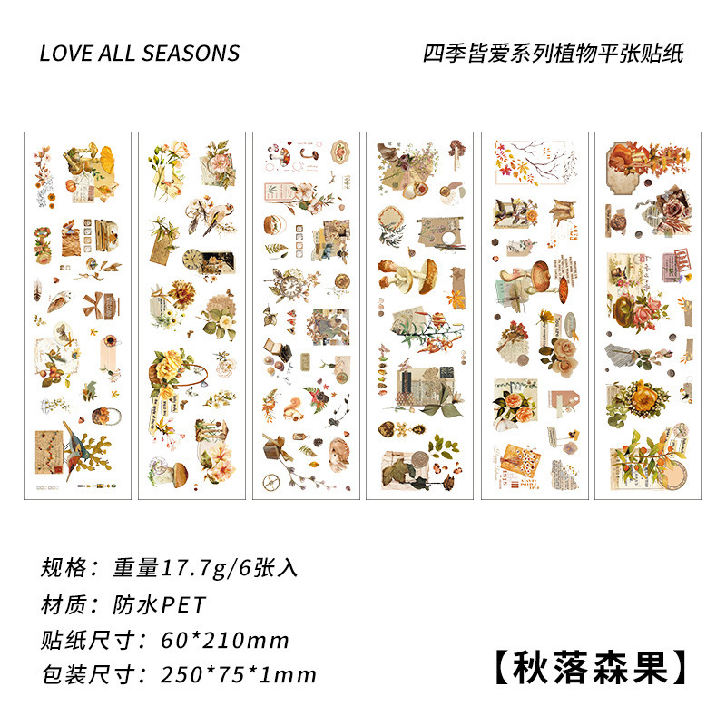 Cuatro estaciones de amor serie transparente pegatinas impermeables para mascotas diy pegatinas florales retro pegatinas de plantas de escritura decoración