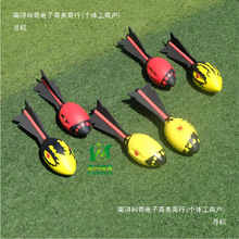 少儿趣味玩具小学体育田径器材软式练习标枪接力环铁饼飞盘跨栏架