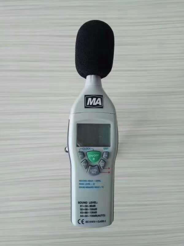 厂家现货防爆煤矿用本安型噪音计体积小便携式手持式噪声检测仪