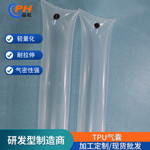 Ҏ񺸽TPUҾ۰͸ͲĤܱܹSp