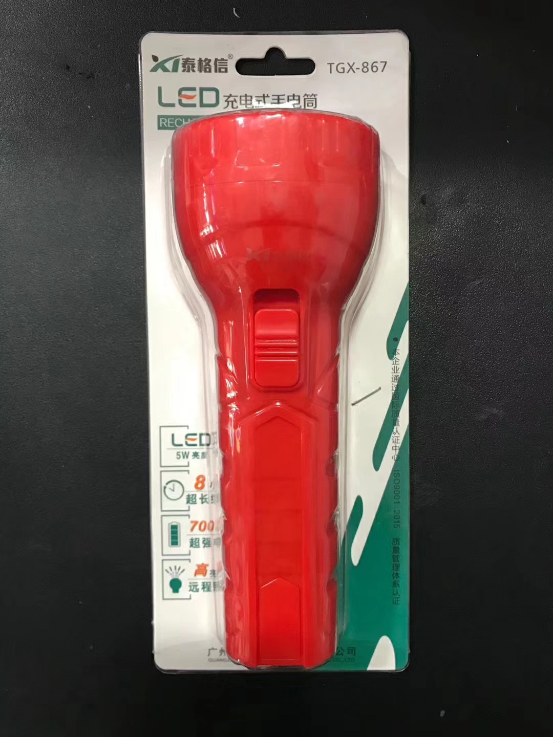 _cf132e5216586fb7a4dfb1c4f4ab0