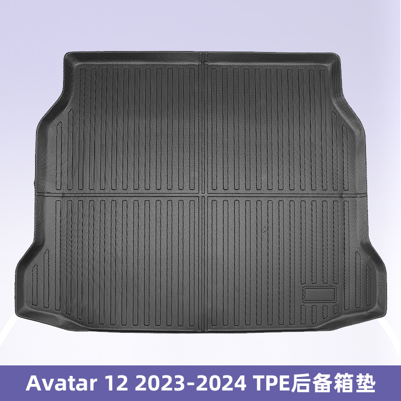 Para Avatar 12 2023-2024TPE almohadilla de pie 3D para todo clima TPE almohadilla de pie para el maletero