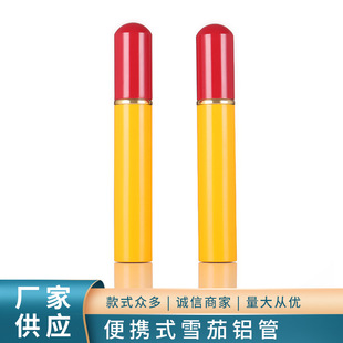 �S�ҹ���Ͳ���㟟������¿��ѩ�ѹܰ��b����LOGO��ӡˢ