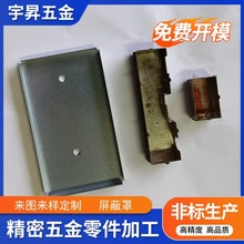 �����̖�����֛_����������������Ԫ�����⚤���Ƽӹ��S��