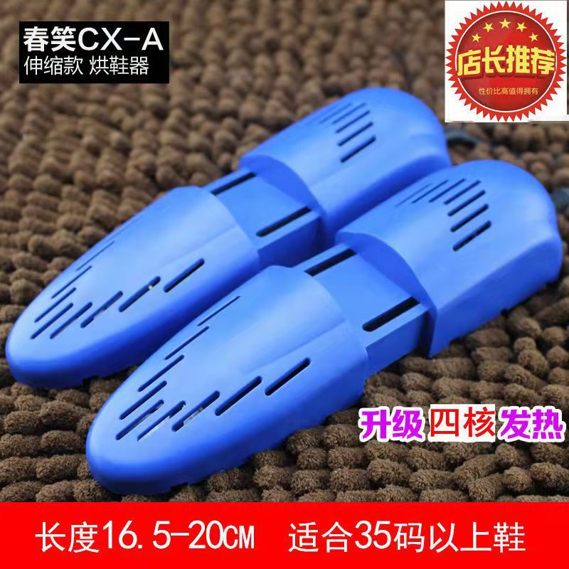 [텔레스코픽 모델] 블루