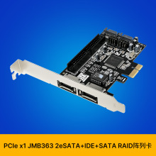 SUNWEIT ST510 PCIe x1 JMB363 2 eSATA+SATA+IDE RAID存储阵列卡