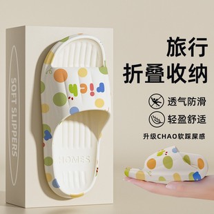 �W��������ۯB��Ь��ʿ���⴩�҃ȼҾӷ�������Ь��������ܛ����