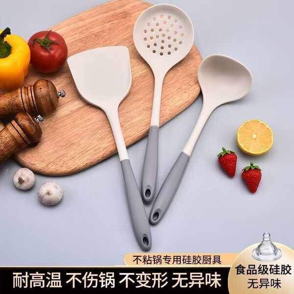 Household non-stick pot silicone high temperature resistant cooking…