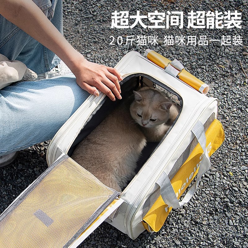 この猫のカバンを持って携帯して外に出ます。通気性があります。|undefined