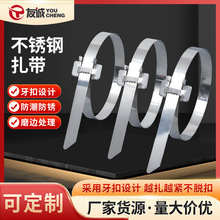 304���P��������i�վo�����͸ߜش�������4.6*250�����������